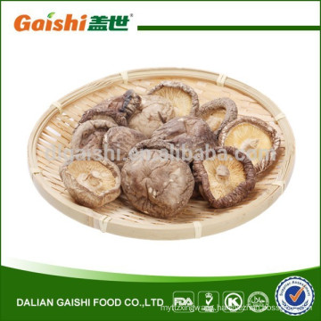 Bulk Whole Organic Smooth Organic Dried Shiitake Mushroom